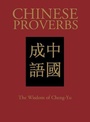 Cover: Chinese Proverbs - Amber Books