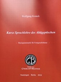 Abbildung von: Kurze Sprachlehre des Altägyptischen - Verlag Christoph Brunner