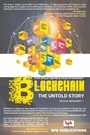 Cover: BlockChain- The Untold Story - BPB Publications