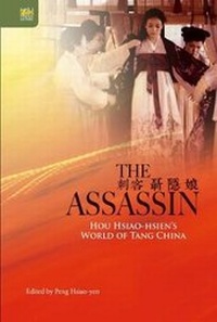 Enlarge image Cover: The Assassin - Hong Kong University Press