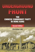 Cover: Underground Front - Hong Kong University Press
