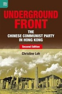 Enlarge image Cover: Underground Front - Hong Kong University Press