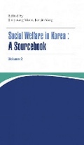 Cover: Social Welfare In Korea 2 - The Academy of Korean Studies Press