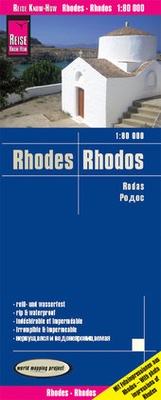 Abbildung von: Reise Know-How Landkarte Rhodos / Rhodes (1:80.000) - Reise Know-How Verlag Peter Rump GmbH