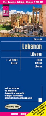 Abbildung von: Reise Know-How Landkarte Libanon / Lebanon (1:200.000) - Reise Know-How Verlag Peter Rump GmbH