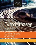 Cover: WJEC/Eduqas Sociology for AS & Year 1: Study & Revision Guide - Illuminate Publishing