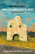 Cover: Ahora y en la hora de nuestra muerte - Libros del K.O.