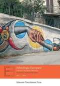 Cover: Ethnologia Europaea vol. 48:1 - Museum Tusculanum Press