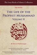 Cover: The Life of the Prophet Muhammad - Garnet Education