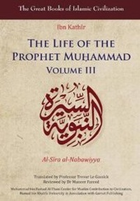 Abbildung von: The Life of the Prophet Muhammad - Garnet Education