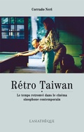 Cover: R&eacute;tro Taiwan - L'Asiath&egrave;que
