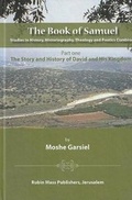 Cover: The Book of Samuel: The Story and History of David and His Kingdom 1 - Rubin Mass
