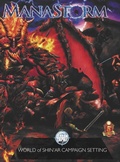 Cover: Manastorm - Terran Empire Publishing