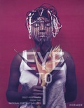 Cover: Eye to I - Hirmer
