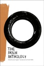 Cover: The Akron Anthology - Belt Publishing