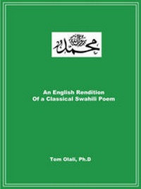 Abbildung von: An English Rendition of a Classical Swahili Poem - Sahel Books Inc