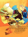 Cover: Montauk Babies, or The Many Lives of Al Leedskalnin (Full Color Version) - Reality Entertainment