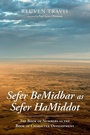 Cover: Sefer Bemidbar as Sefer Hamiddot - Wipf & Stock Publishers