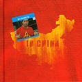 Cover: In China, My Name is... - Mark Batty Publisher
