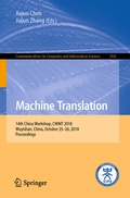 Cover: Machine Translation - Springer