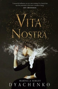 Abbildung von: Vita Nostra - HarperVoyager