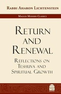 Cover: Return and Renewal - Toby Press Ltd