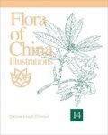 Cover: Flora of China Illustrations, Volume 14 - Apiaceae through Ericaceae - Missouri Botanical Garden Press