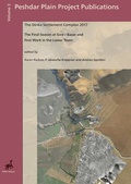 Cover: The Dinka Settlement Complex 2017 - PeWe-Verlag
