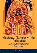 Cover: Vaishnava Temple Music in Vrindaban - Blazing Sapphire Press