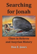 Cover: Searching for Jonah - LaPuerta Books and Media