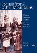 Cover: Stones from Other Mountains - New Academia Publishing, LLC