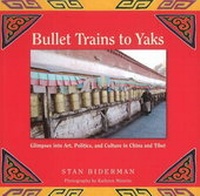 Abbildung von: Bullet Trains to Yaks - Irony Press (US)