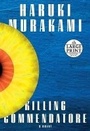 Cover: Killing Commendatore - Random House Large Print