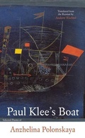 Cover: Paul Klee's Boat - Zephyr Press