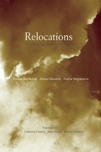 Enlarge image Cover: Relocations - Zephyr Press