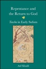 Cover: Repentance and the Return to God - De Gruyter