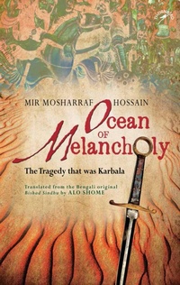 Abbildung von: Ocean of Melancholy - Niyogi Books