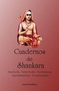 Cover: Cuadernos de Shankara - Sarada Ma Publishing
