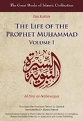 Cover: The Life of the Prophet Muhammad - Garnet Education