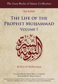 Abbildung von: The Life of the Prophet Muhammad - Garnet Education