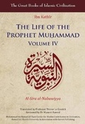 Cover: The Life of the Prophet Muhammad - Garnet Education