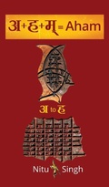 Cover: ?+?+??=Aham - Notion Press, Inc.