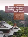 Cover: New Perspectives on Japanese Language Learning, Linguistics, and Culture - National Foreign Langauge Resource Center