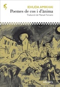 Cover: Poemes de cos i d'&agrave;nima - Adesiara Editorial