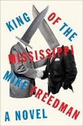 Cover: King of the Mississippi - Hogarth