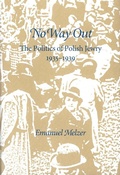 Cover: No Way Out - Hebrew Union College Press