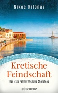 Cover: Kretische Feindschaft - S. Fischer