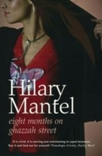 Abbildung von: Eight Months on Ghazzah Street - Fourth Estate Ltd