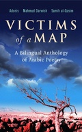 Cover: Victims of a Map - Saqi Books