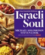 Cover: Israeli Soul - HarperCollins